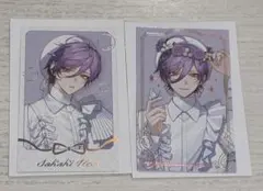 3SKM 2nd Anniversary榊ネス2枚セット