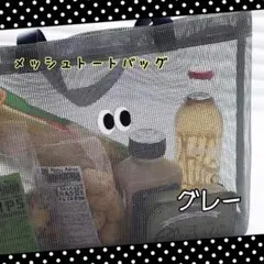 Item thumbnail for item d69a510a-0a56-483d-a911-ae1b0937b245