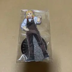 鬼滅の刃　モクテル　アクスタ　煉獄杏寿郎