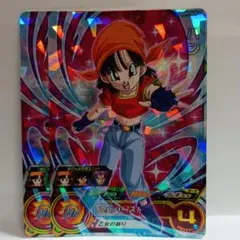 スーパードラゴンボールヒーローズ パン UGM9-045 2枚セットのサムネイル