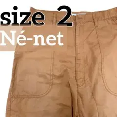 Né-net ネ・ネット にゃー刺繍 コットンワークパンツのサムネイル