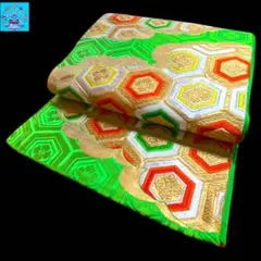 【美品】六通柄袋帯　亀甲雲取紋様　金銀糸　振袖　訪問着　色留袖　黒留袖フォーマル