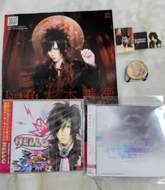 武尊 (TAKERU) / 気狂いピエロ デモテープ ジャパメタ メタル - メルカリ