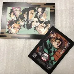 劇場版　鬼滅の刃無限城編　入場特典