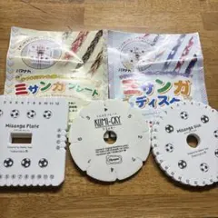 ハマナカ ミサンガプレート ミサンガディスク