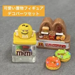 Item thumbnail for item 4fd8cca5-2b46-4221-9f37-4b659148aac3