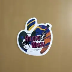 Item thumbnail for item 7edab53f-8aa5-4b28-9d6c-e6ac6e2a201d