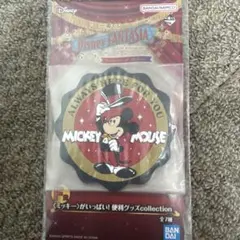 一番くじ ディズニー ファンタジア ミッキー F賞　コースター