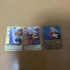 Item thumbnail for item 6c215767-77c5-4696-920f-966e33fc53f0