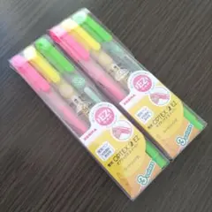 ZEBRA OPTEX 2 EZ 蛍光ペン 3色セット