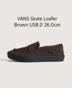 vans バンズ スケート ローファー ブラウン US8.0