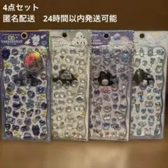 プチドロップステッカー4点セット