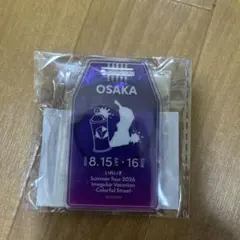 いれいす ラゲッジタグ風チャーム 千葉 - メルカリ