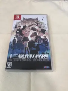 十三機兵防衛圏 Nintendo Switchのサムネイル