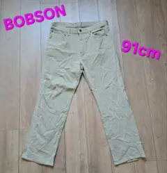 BOBSON ボブソン メンズ チノパンツ ベージュ 91cmのサムネイル