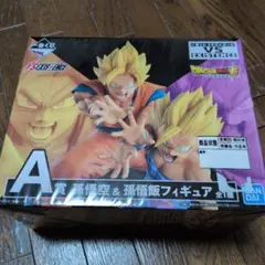 ドラゴンボール超　一番くじ　VS EXISTENSE A賞 悟空&悟飯フィギュア