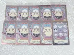 ちいかわ ラッキーカードコレクション1