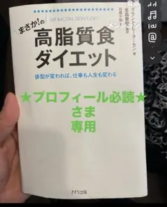 ブラックシルバー1