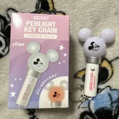 【未使用新品】ミッキーマウス ペンライトキーチェーン