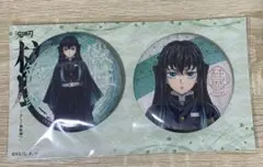 鬼滅の刃 柱展 キービジュアル グリッター缶バッジセット 時透無一郎