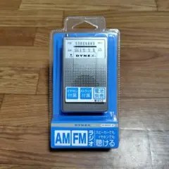 【新品未使用】DYNEX AM/FMポケットラジオ　DX-RAD01-JPのサムネイル