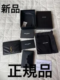 SAINT LAURENT サンローラン★新品 YSL カードケース