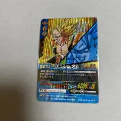 ドラゴンボールZ データカードダス2 『ゴジータ:超サイヤ人 激レア』