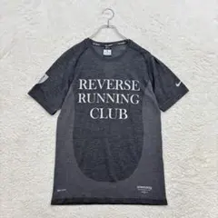 2026年最新】undercover nike gyakusouの人気アイテム - メルカリ