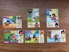 おそ松くんビックリシール（希少・レア）８０年代ニッスイプレミアム６枚セットのサムネイル