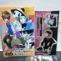 サリサリ様 リクエスト 3点 まとめ商品