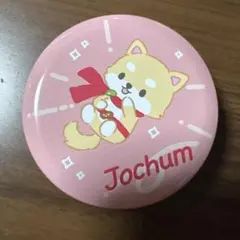 JOCHUM まめちぃ プチキャン