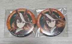 ウマ娘　シンデレラグレイ　シンボリルドルフ　オートバックス　缶バッジ　2個セット
