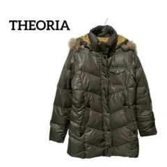 THEORIA セオリア ラクーンファー ロングダウンコート フェザー