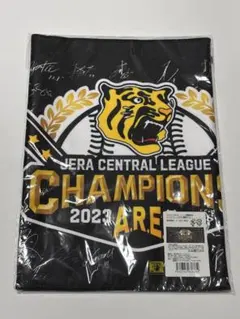 阪神タイガース タペストリー タオル