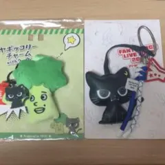2026年最新】ヤギッコリー 八木勇征の人気アイテム - メルカリ