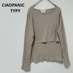 チャオパニックティピー　カットソー　重ね着　レディース