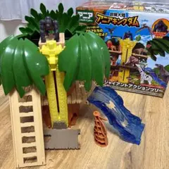 冒險大陸 亞尼亞王國 巨型動作樹 美品 玩具