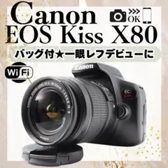 2026年最新】canon eos 500dの人気アイテム - メルカリ