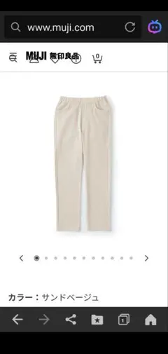 Item thumbnail for item 738ad82e-e16d-4d4e-ba8f-be3b0016b98c