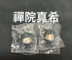 呪術廻戦 めじるしアクセサリー　禪院真希 2個セット