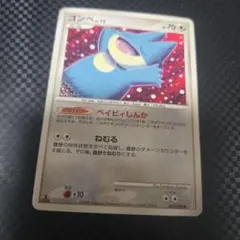 ポケモンカード ゴンベ LV.13 Pt2 こみやトモカズ - メルカリ