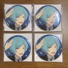 あんスタ　スタライ　10th メタリック　缶バッジ　流星隊　深海奏汰　4点