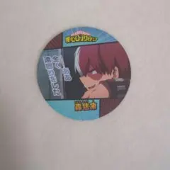 2025年最新】轟焦凍コースターの人気アイテム - メルカリ