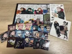 呪術廻戦　まとめ売り