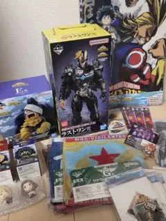 A賞・ラストワン賞】マンダロリス&グローグー、レイザークレスト