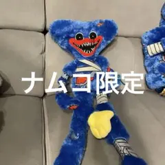 新品タグ付き ハギーワギー Poppy Playtime BIGぬいぐるみ 3 - メルカリ