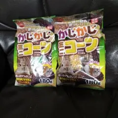 マルカン　かじかじミニコーン　180g×2袋　ハムスター　リス　うさぎ　小動物のサムネイル