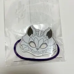 仮面ライダーガヴ　かおかおおかおヘアゴム2 シータ・ストマック