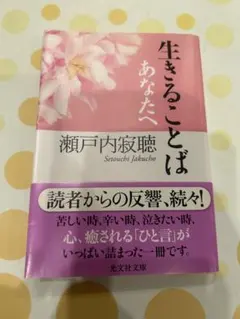 Item thumbnail for item a35bd5d0-b0f9-4283-a5d0-1425283b7c96