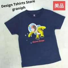 Item thumbnail for item 188808d7-f4a8-4801-8262-9e699eea57e9